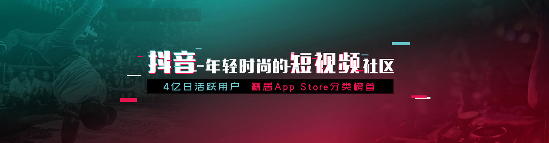 古交如何百度推广